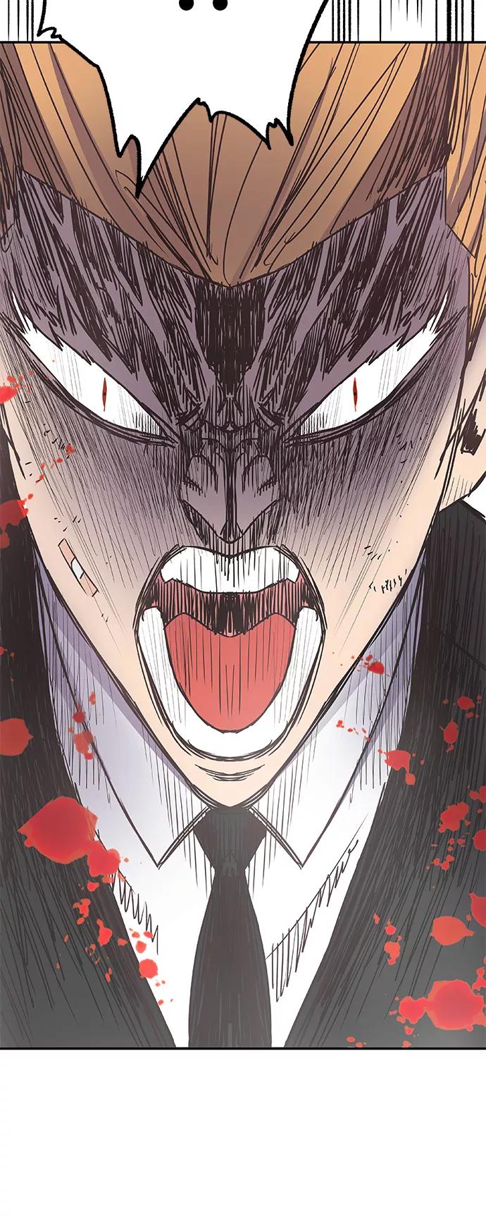 《亡灵当铺》第27话 第40页