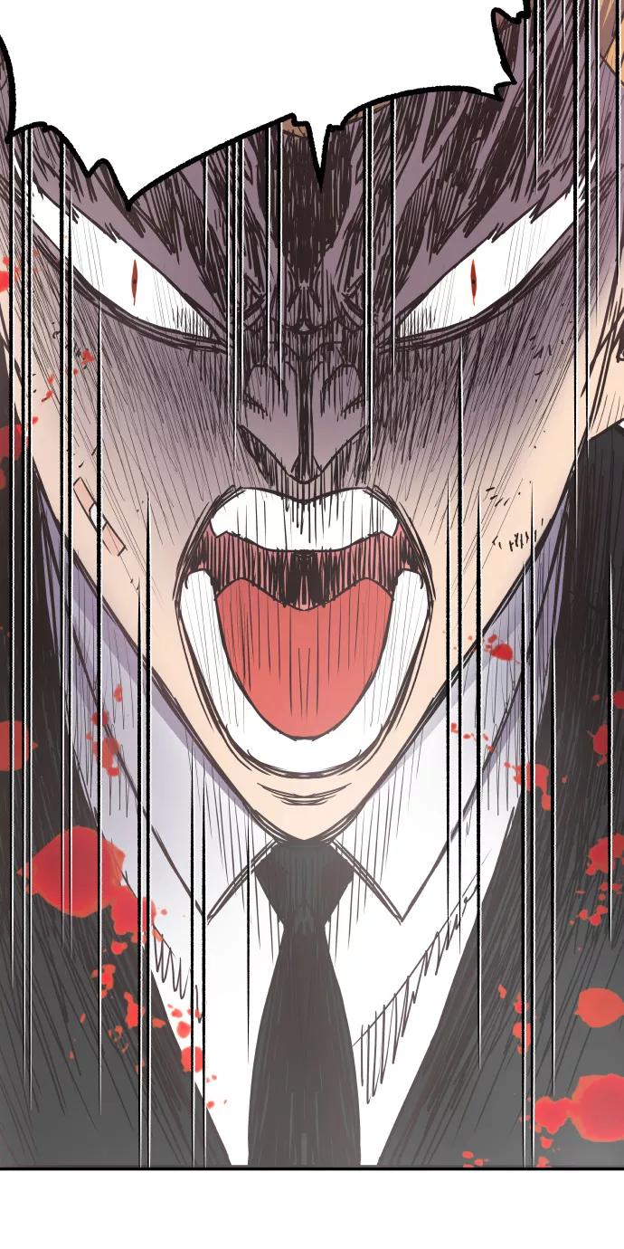 《亡灵当铺》第28话 第14页