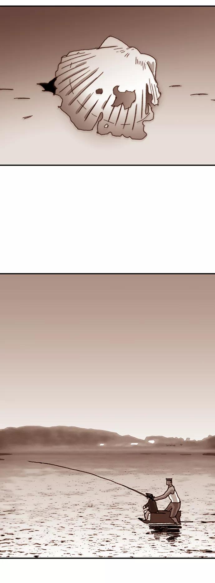 《保安裴斗满》第31话 第36页