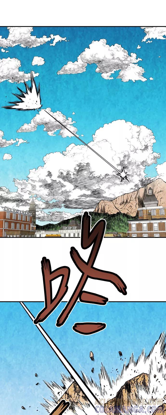 《亡灵当铺》第31话 第17页