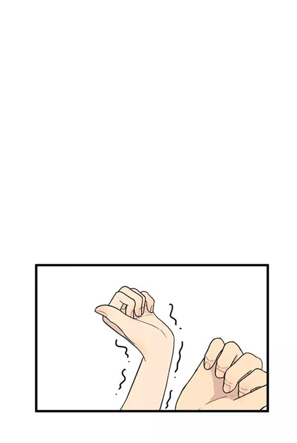《主人，是我！》[第37话] 不变回动物的方法 第48页