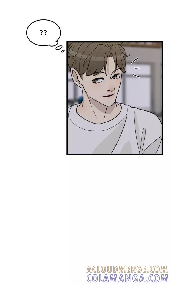 《主人，是我！》[第39话] 别担心，我不会变回去的 第49页