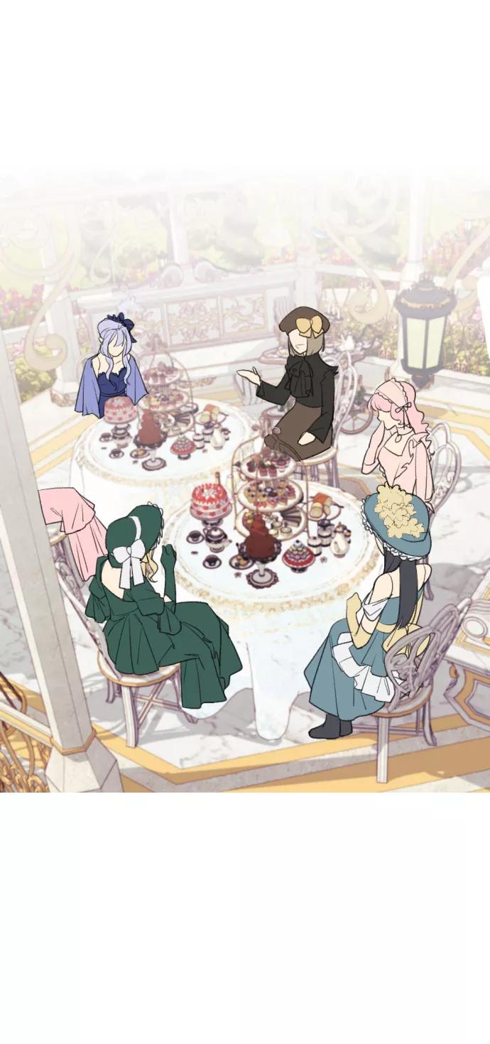 《传说的复学生》第4话 第20页