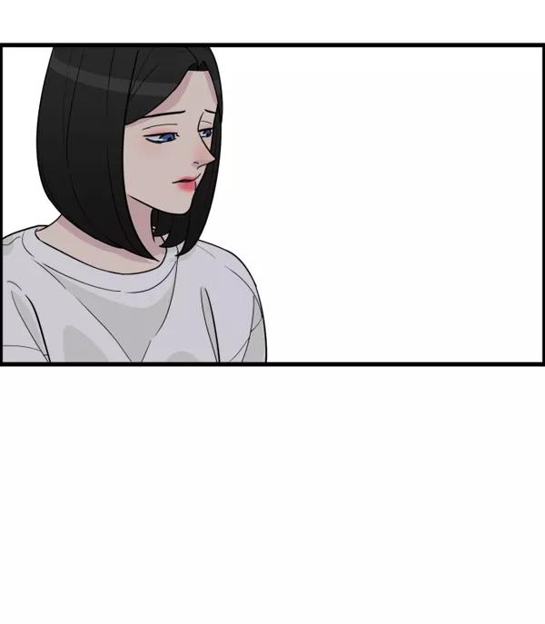 《主人，是我！》[第41话] 也不是没有办法 第29页