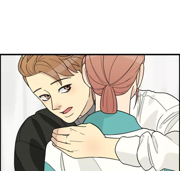《主人，是我！》[第43话] 爱情战线，变化的开始 第81页