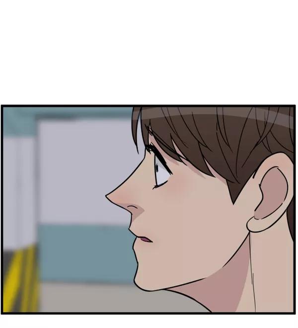 《主人，是我！》[第44话] 看起来更好欺负了 第15页
