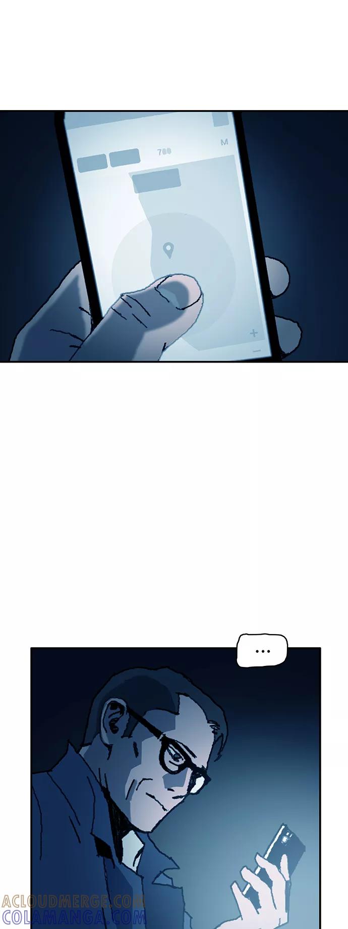 《保安裴斗满》第44话 第11页