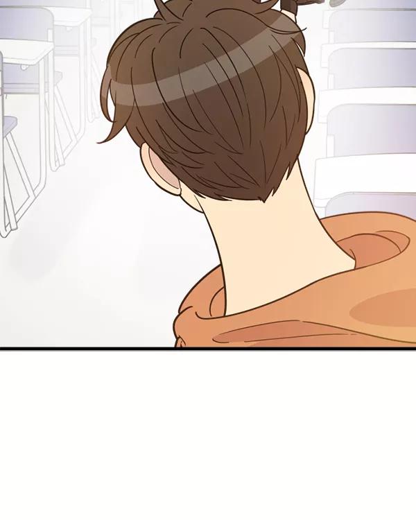 《主人，是我！》[第46话] 激动得手机都掉了 第87页