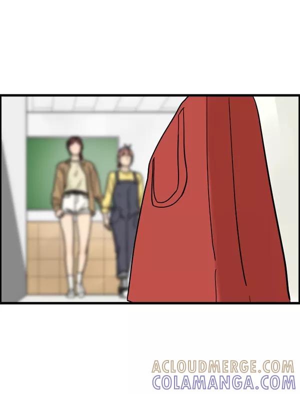 《主人，是我！》[第47话] 我来抓住你 第49页