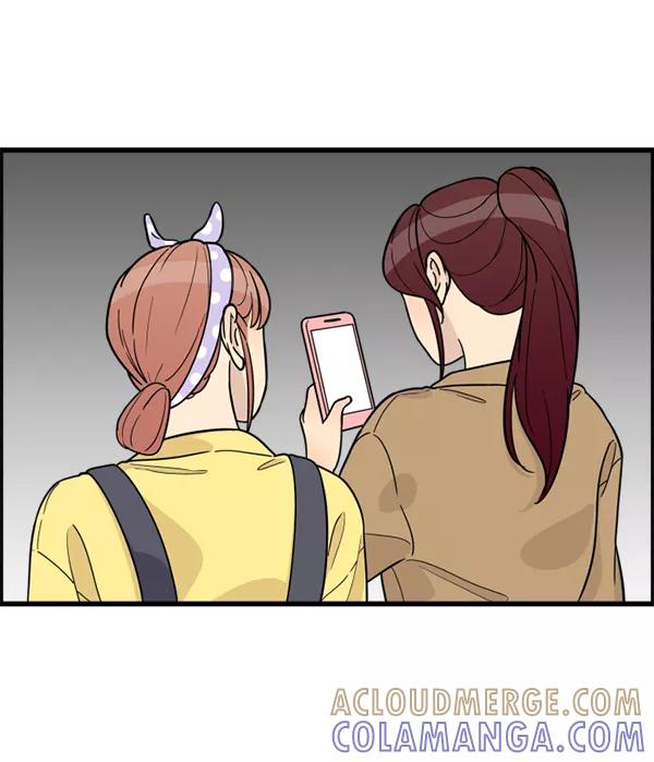 《主人，是我！》[第47话] 我来抓住你 第65页