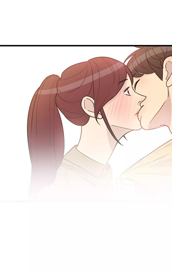 《主人，是我！》[第48话] 吻戏要这样 第94页