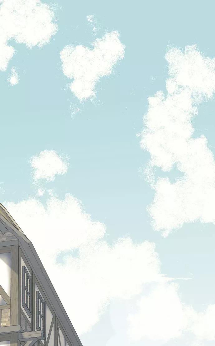 《传说的复学生》第5话 第2页