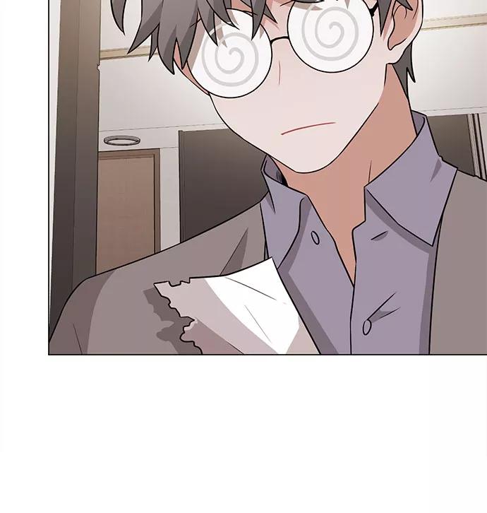 《今天也汪汪》第62话 第3页