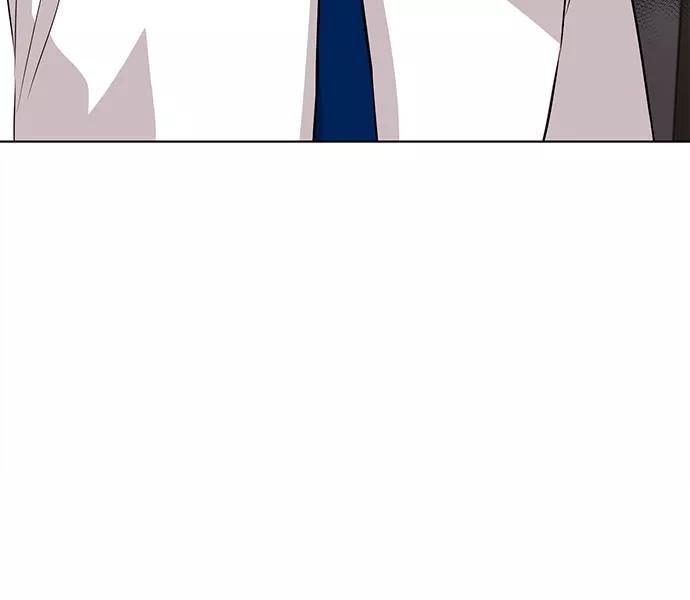 《今天也汪汪》第63话 第12页