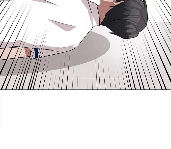 《今天也汪汪》第63话 第6页