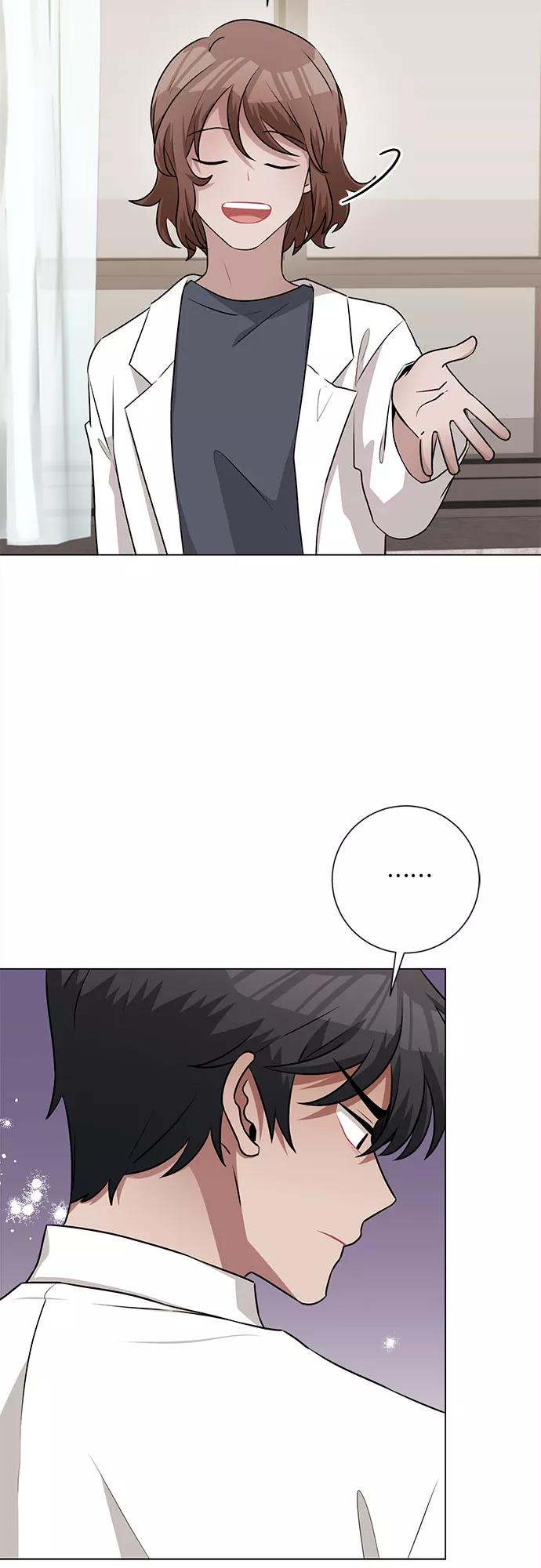 《今天也汪汪》第64话 第5页