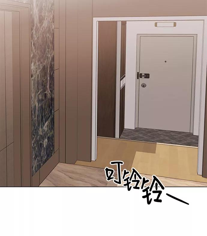 《今天也汪汪》第64话 第44页
