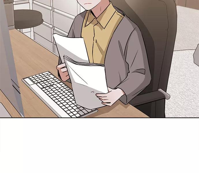 《今天也汪汪》第64话 第47页