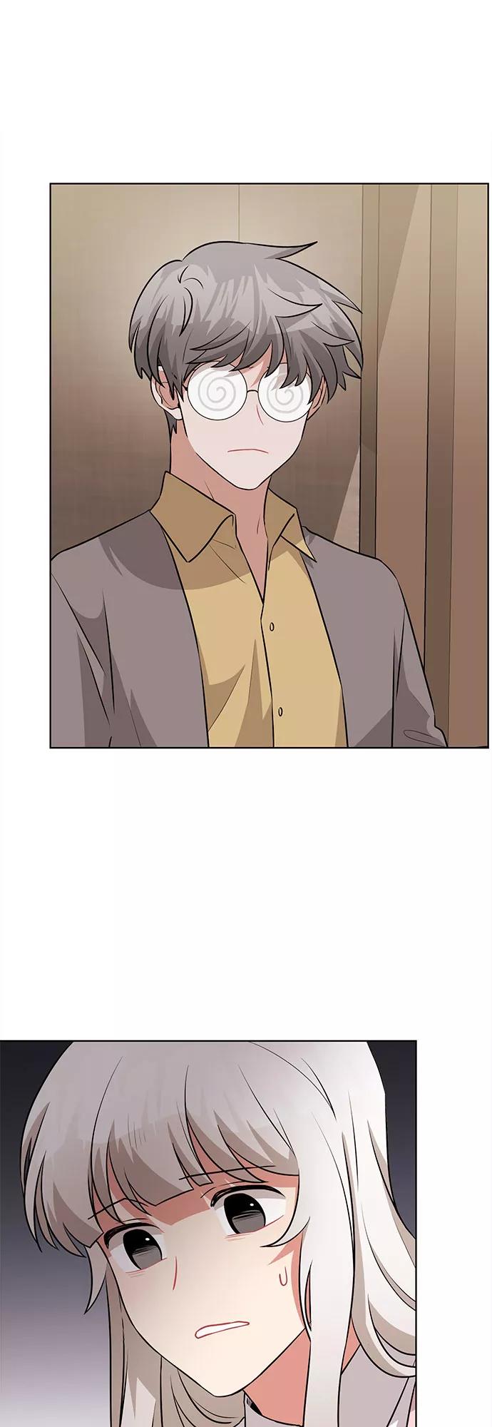《今天也汪汪》第66话 第6页
