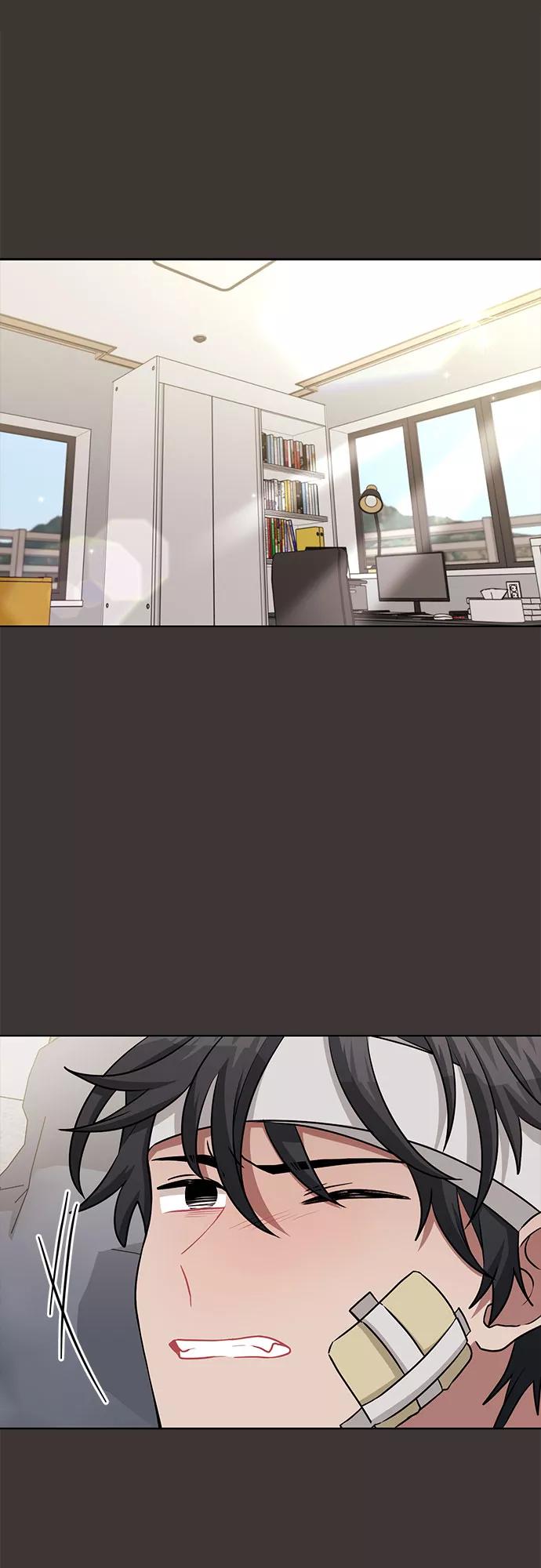 《今天也汪汪》第67话 第23页