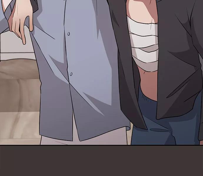 《今天也汪汪》第67话 第44页