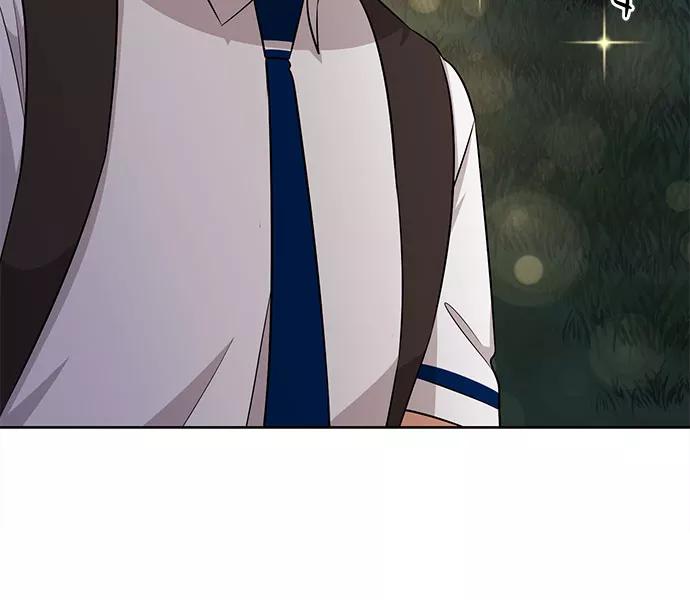 《今天也汪汪》第73话 第23页