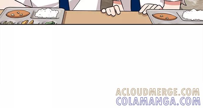 《今天也汪汪》第75话 第13页