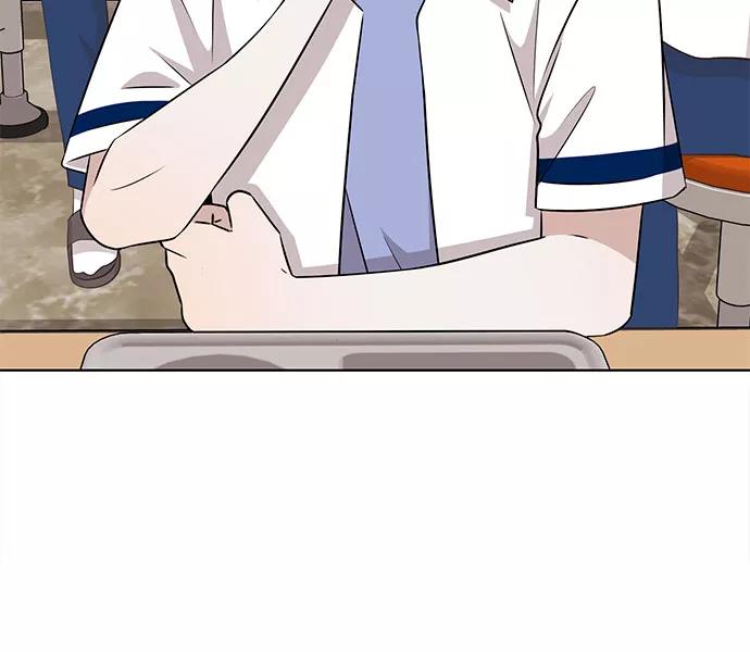 《今天也汪汪》第75话 第27页