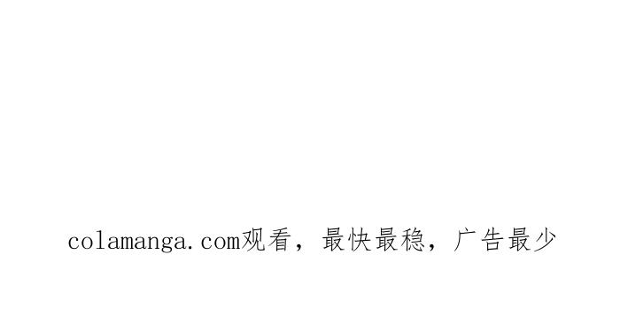 《传说对决六周年-集结追梦，共创传说》[第1话] 乌鸦小翼 - 灵魂歌手 第22页