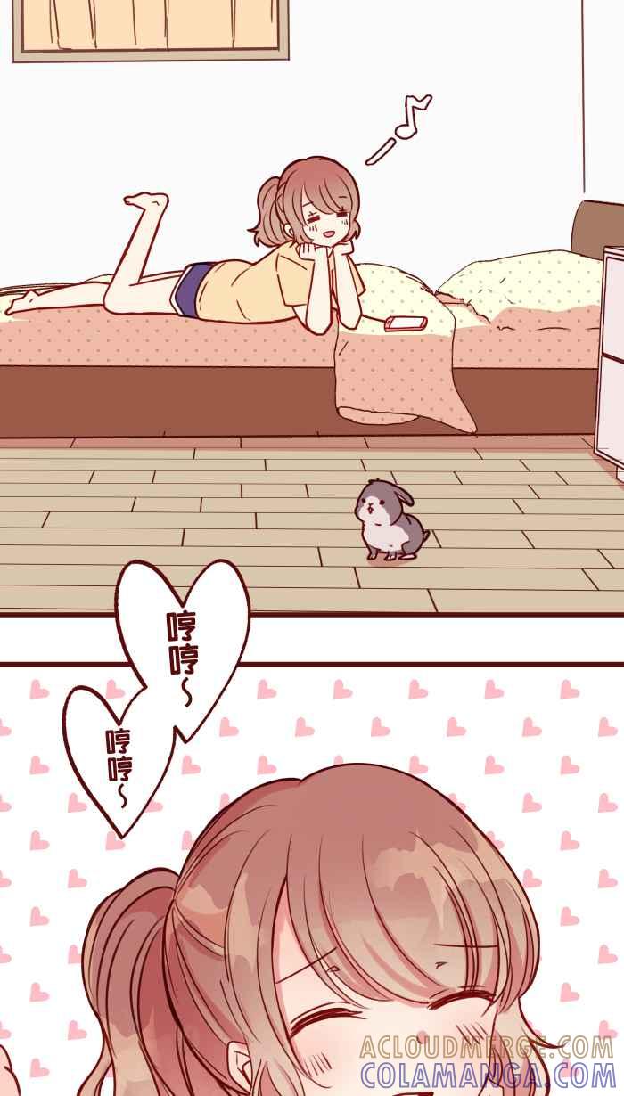 《传说对决六周年-集结追梦，共创传说》[第1话] 乌鸦小翼 - 灵魂歌手 第5页