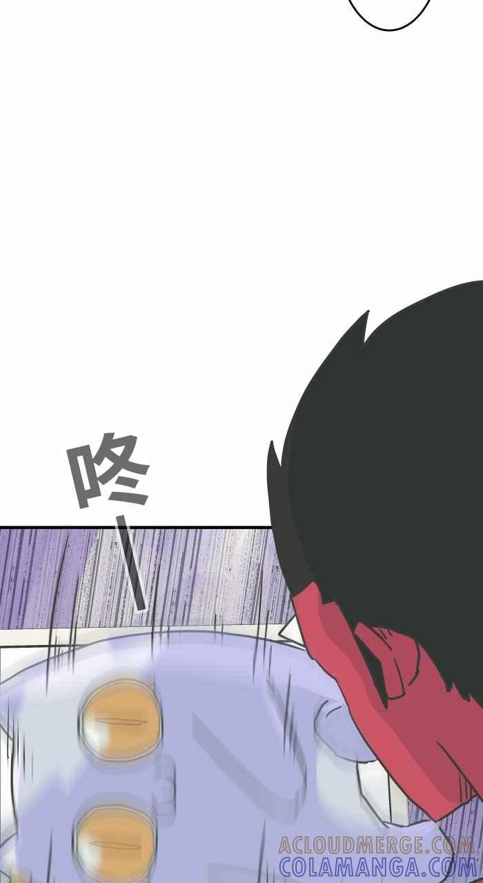 《传说对决六周年-集结追梦，共创传说》[第3话] 阿慢 - 怪谈小说家的成功秘诀 第15页