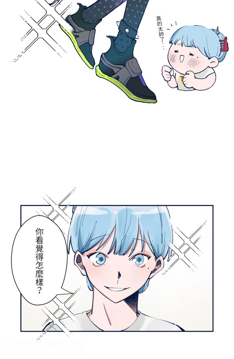《传说对决六周年-集结追梦，共创传说》[第7话] Piebao - 所以你化了哪里？ 第6页