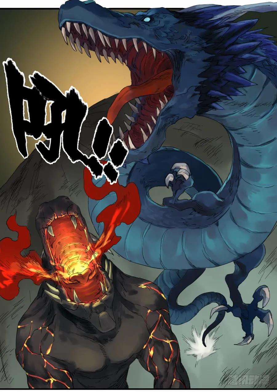 传武 第100话 第一百条：绝学·千鬼横行 第41页