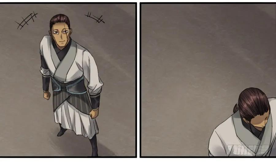 传武 第102话 第一百零二条：国宝·千里江山图 第36页