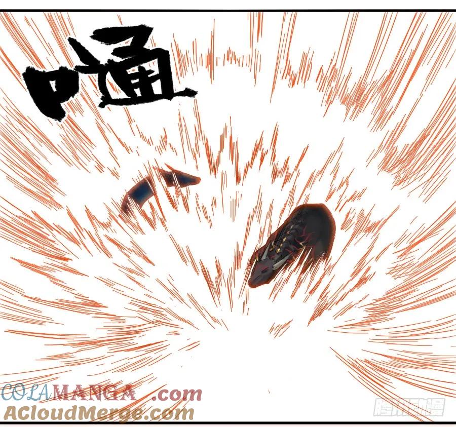 传武 第102话 第一百零二条：国宝·千里江山图 第16页
