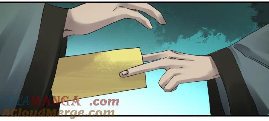 传武 第102话 第一百零二条：国宝·千里江山图 第46页