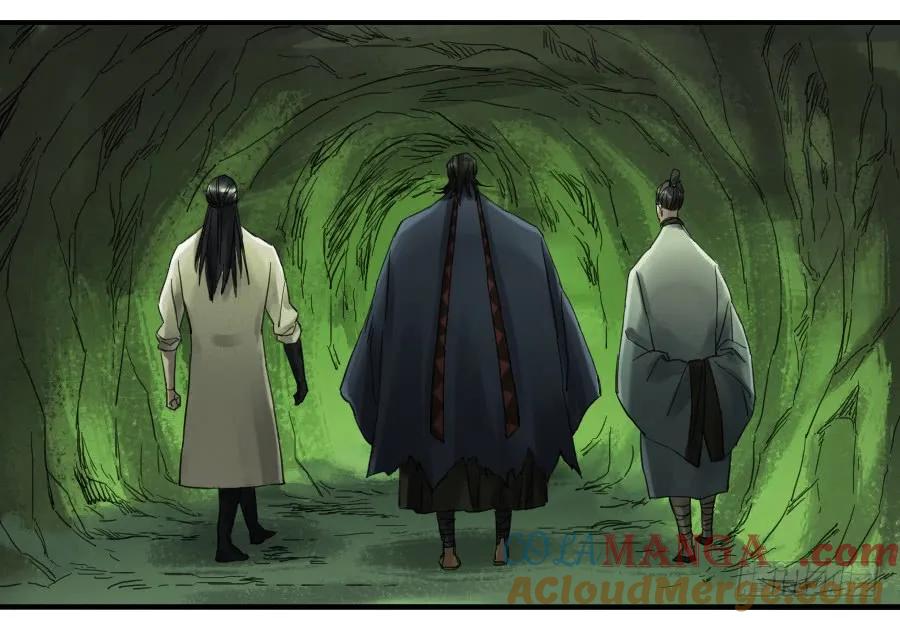 传武 第102话 第一百零二条：国宝·千里江山图 第37页