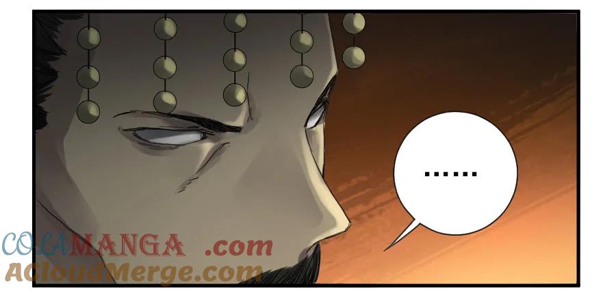 传武 第103话 第一百零三条：告一段落 第23页