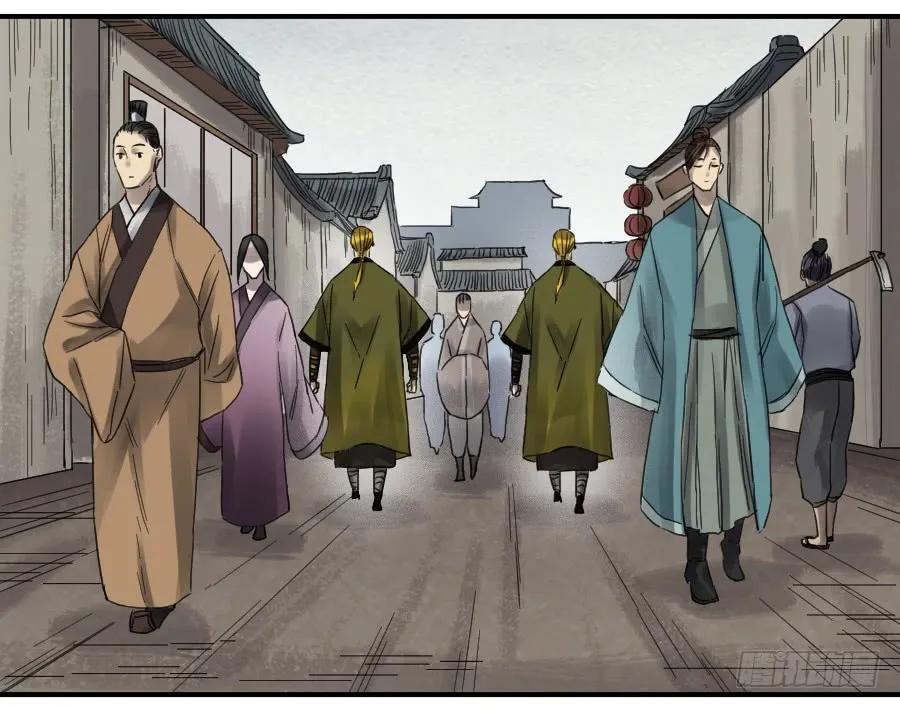 传武 第104话 第一百零四条：风不止 第35页