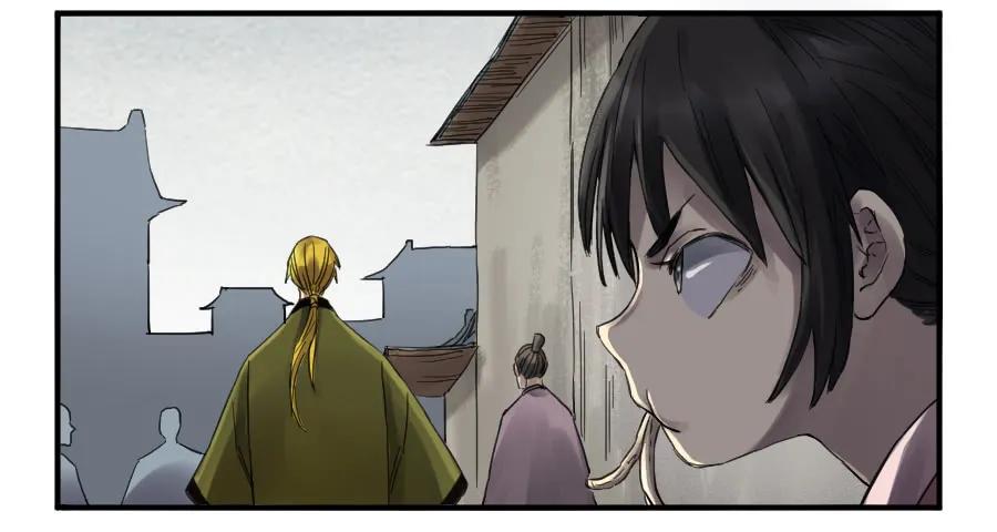 传武 第104话 第一百零四条：风不止 第27页