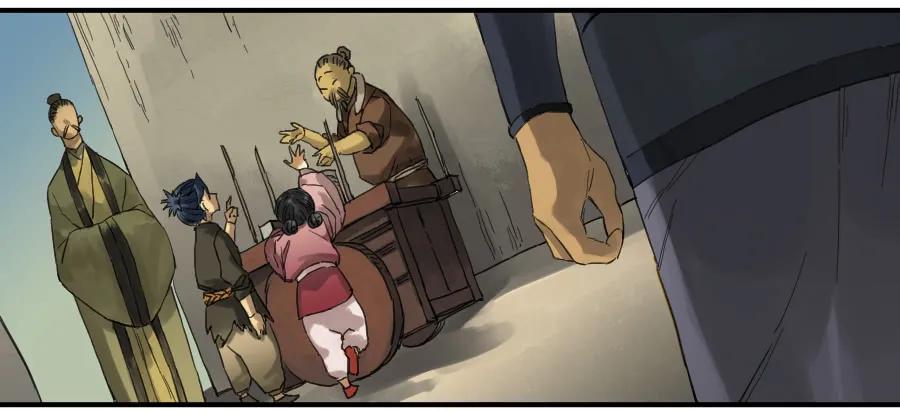 传武 第104话 第一百零四条：风不止 第2页