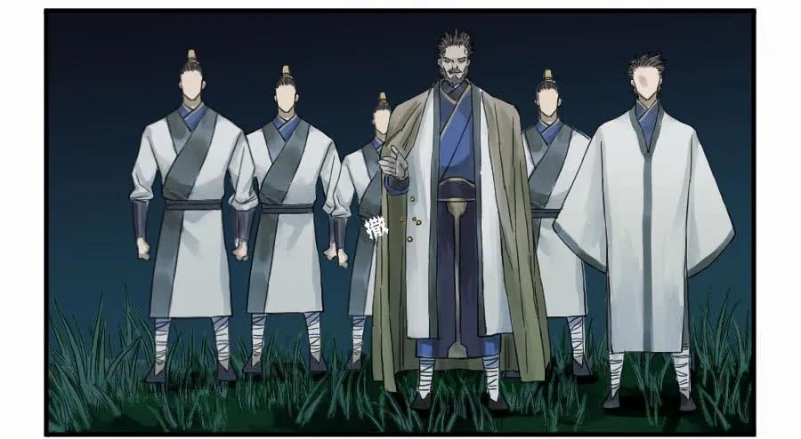 传武 第108话 第一百零八条：掌中庭院 第42页