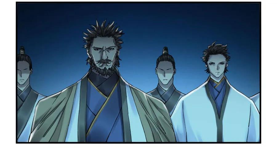 传武 第108话 第一百零八条：掌中庭院 第2页