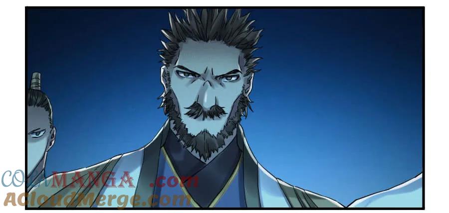 传武 第108话 第一百零八条：掌中庭院 第37页