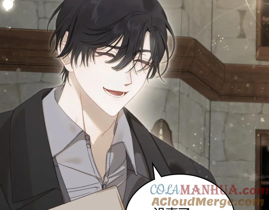 月光图书馆 - 第10话 来自公爵的表扬 - 第129张图