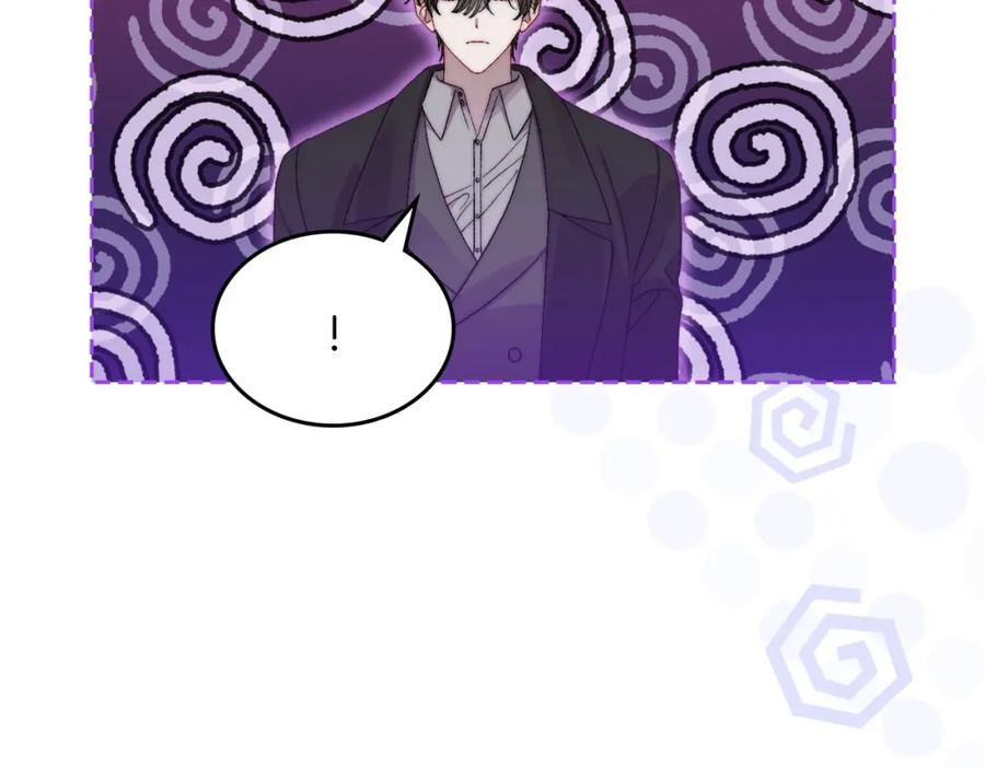 月光图书馆 - 第10话 来自公爵的表扬 - 第126张图