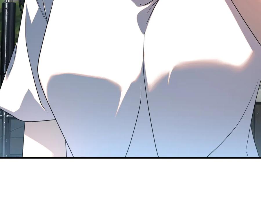 全球异能：开局觉醒紫霄神雷 - 第11话 拜师 - 第36张图
