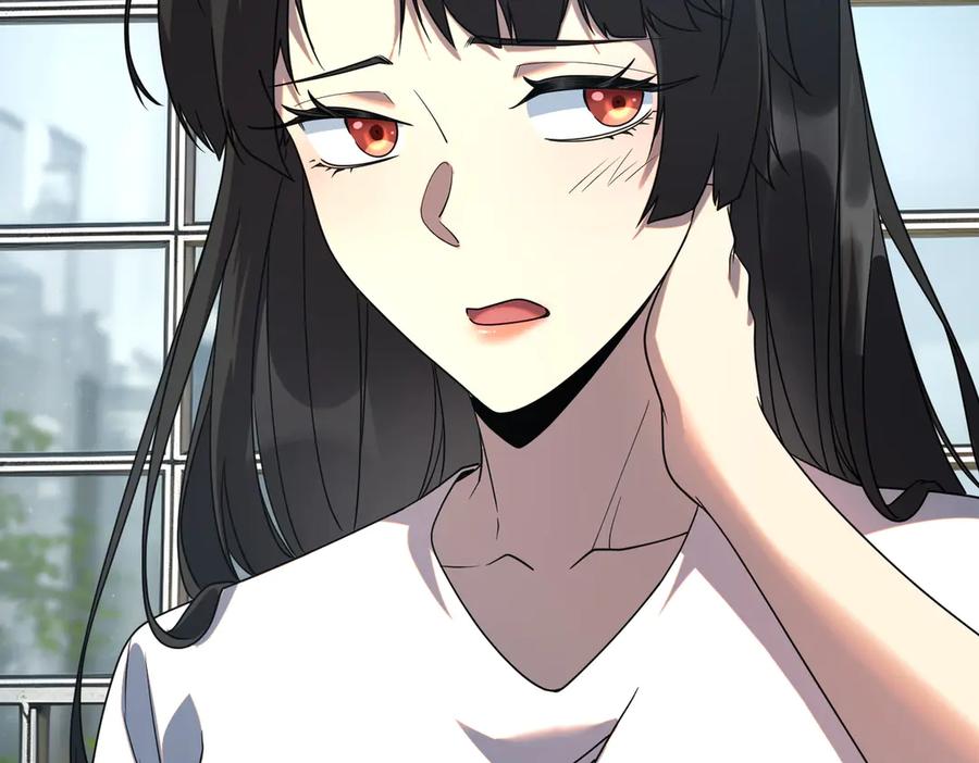 全球异能：开局觉醒紫霄神雷 - 第11话 拜师 - 第35张图