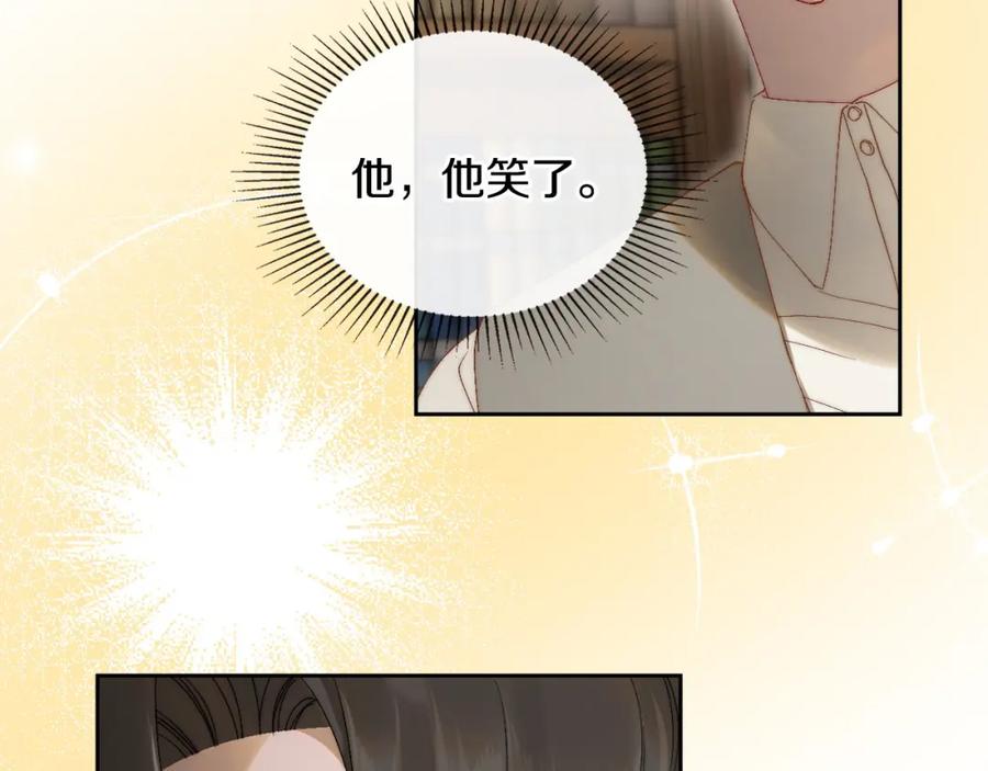 月光图书馆 - 第10话 来自公爵的表扬 - 第132张图