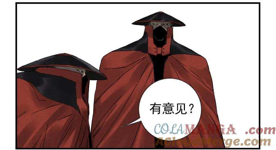传武 第109话 第一百零九条：幕间 第13页